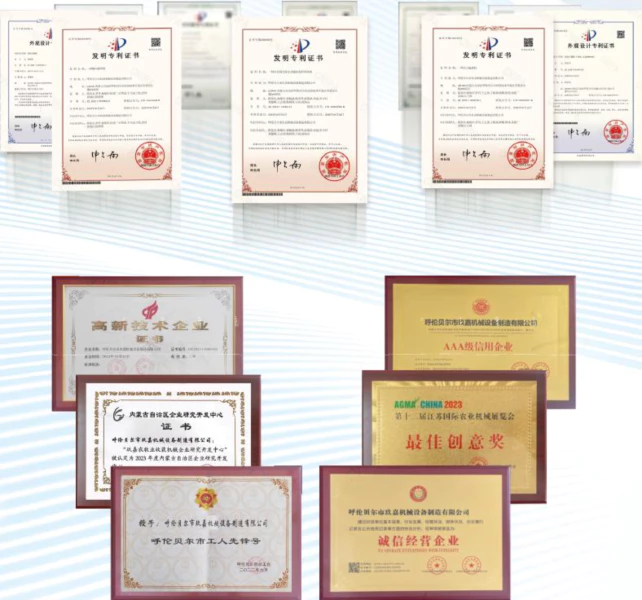 certificat de presse à balles agricoles